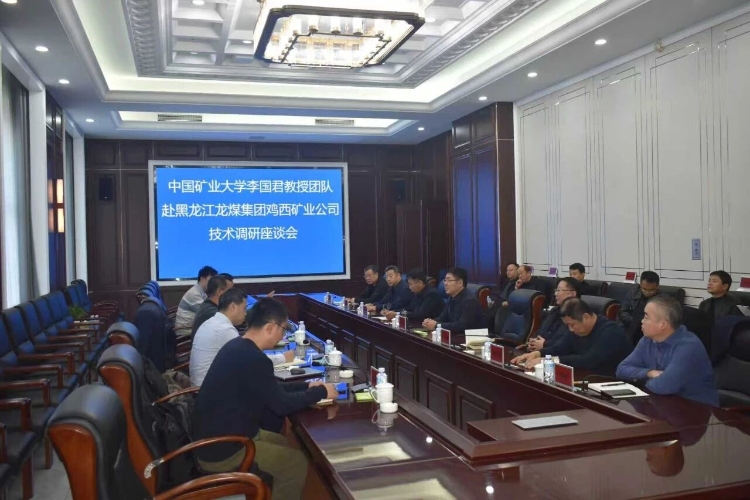 微信圖片_2025-10-23_203555_633