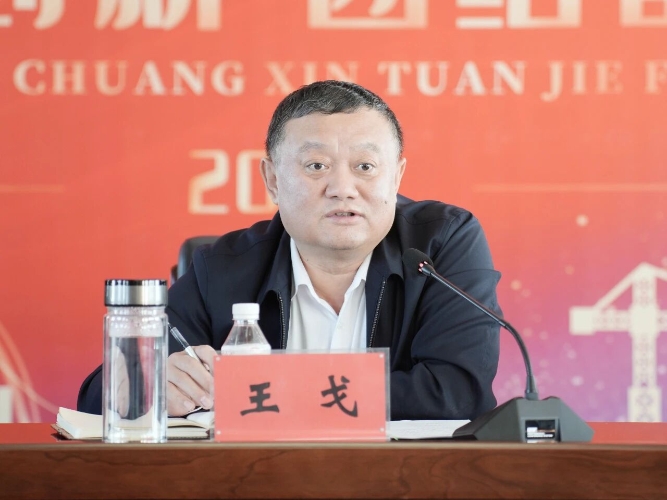 微信圖片_2025-10-24_210055_489