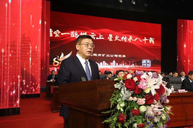 微信圖片_2025-10-26_210715_153